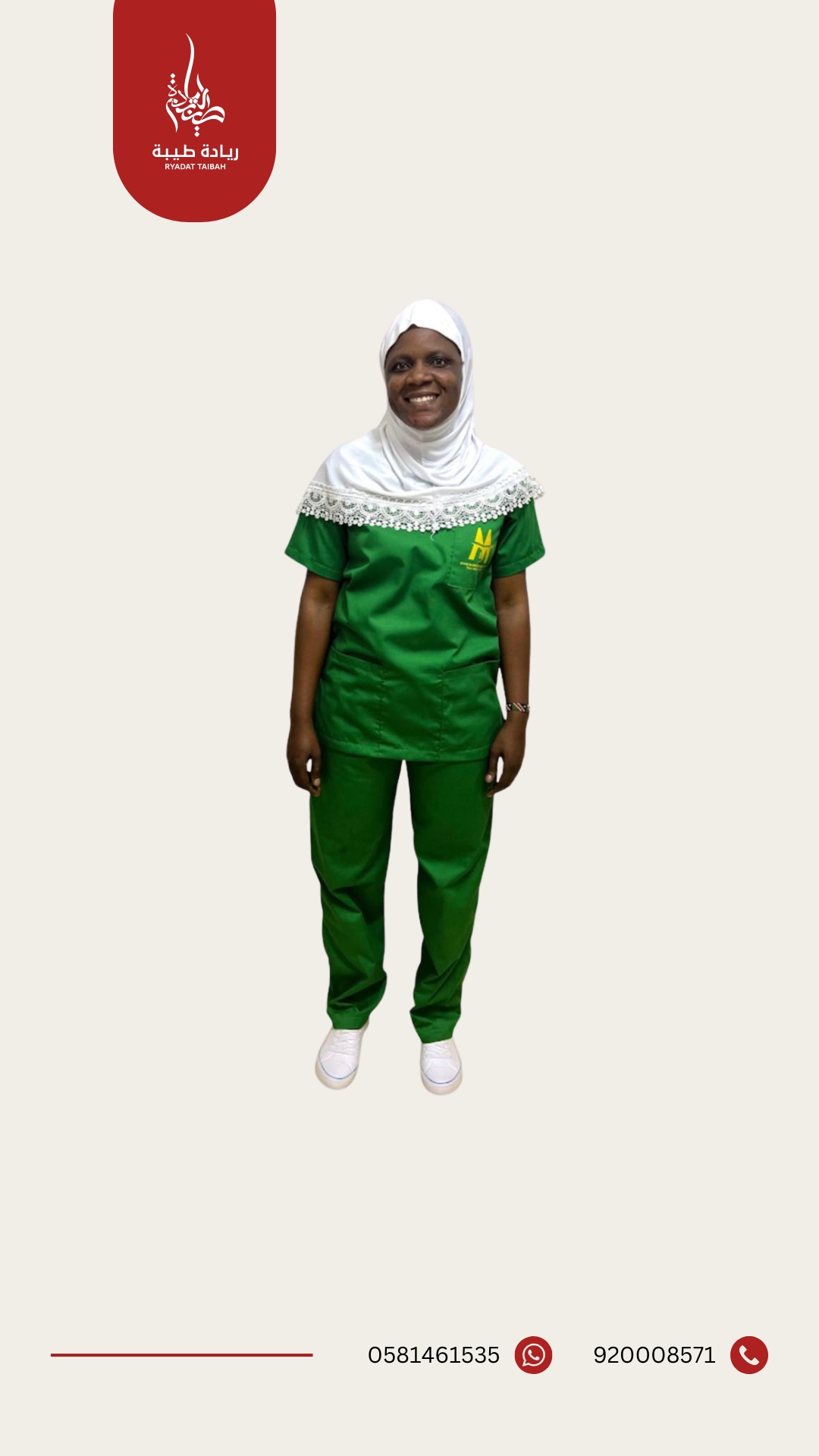  MARGARET MALEMBA WAWASI 